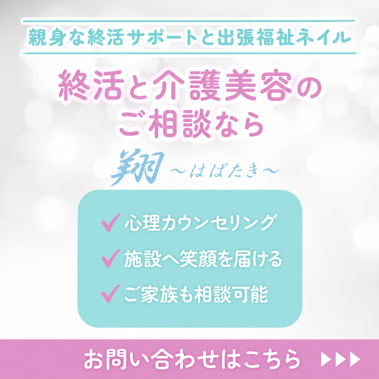 2520805b-e5ed-4744-b3b1-204f546759e6